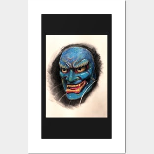 Noh mask Posters and Art